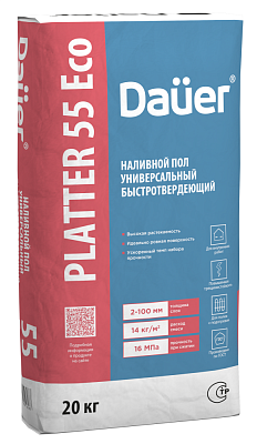 PLATTER® SELF 55 Eco универсальный быстротвердеющий