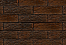 базальт_.png
