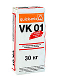 VK 01 P
