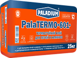 PALADIUM PalaTERMO-601 